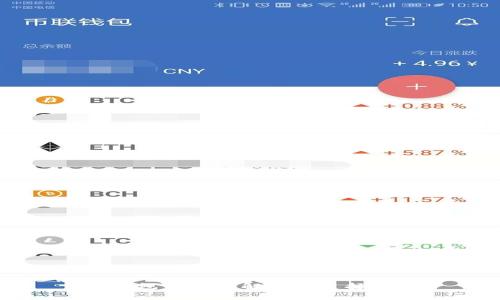 冷钱包的价格解析与选择指南