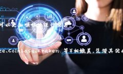 在币圈，Bybit 是一家相对知名的加密货币交易所