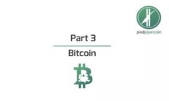 imToken冷钱包无法转账的解